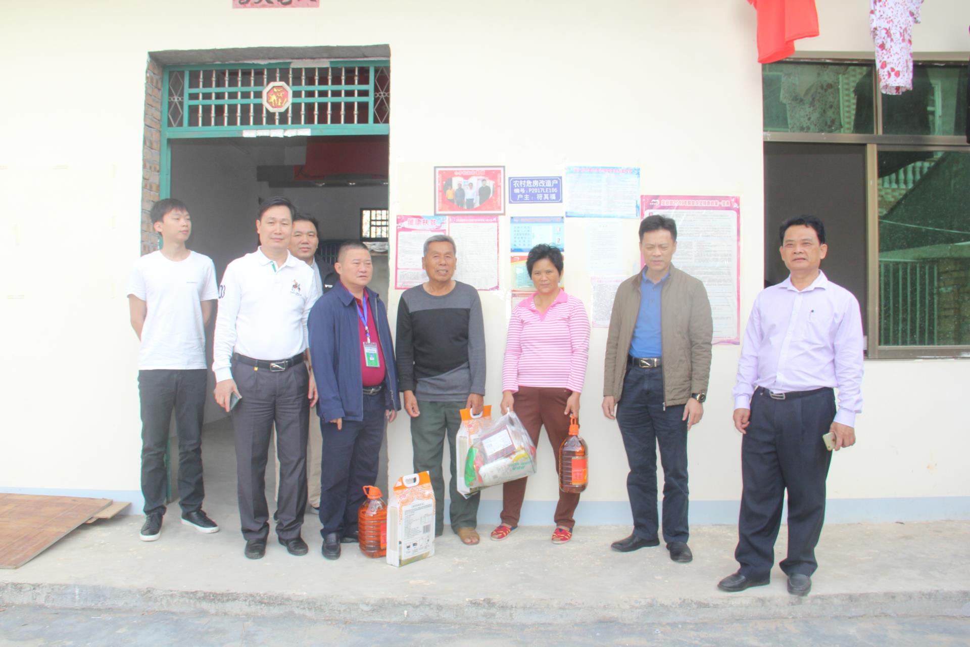 我院院长林展带队开展春节走访慰问活动——让党和政府的关心温暖每一个贫困户