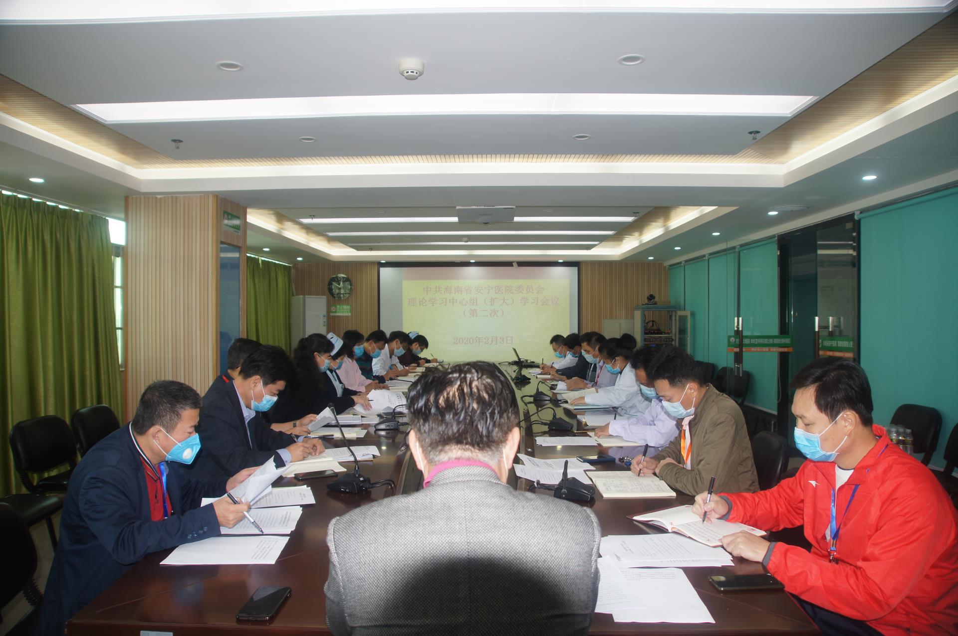 情色小说
召开理论中心组（扩大）学习会议——疫情就是命令，防控就是责任