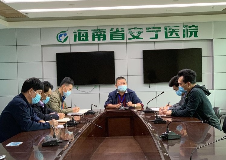 情色小说
召开新型冠状病毒感染肺炎疫情防控工作推进会