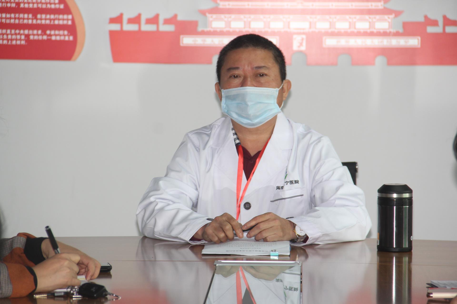 省安宁医院党委书记林展组织召开党委相关职能科室干部会议