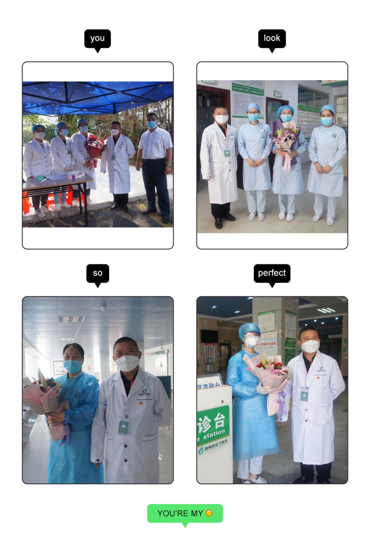 微信图片_20200309153522.jpg 微信图片_20200309153522.jpg