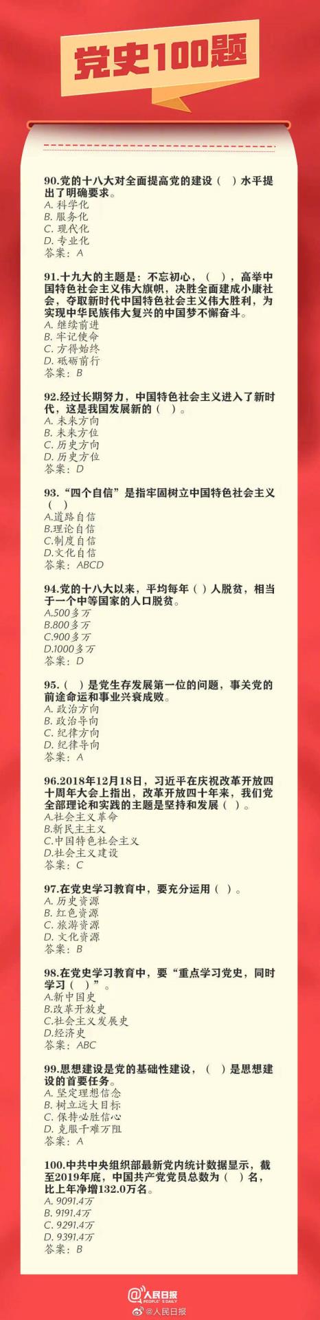 微信图片_202105101905128.jpg 微信图片_202105101905128.jpg