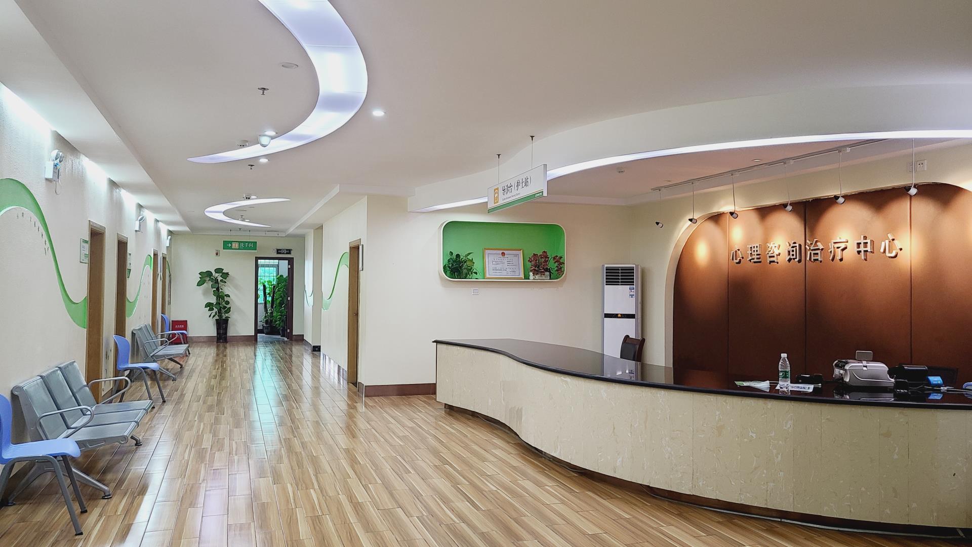 情色小说
心理健康体检中心成立——为您的心理健康保驾护航！