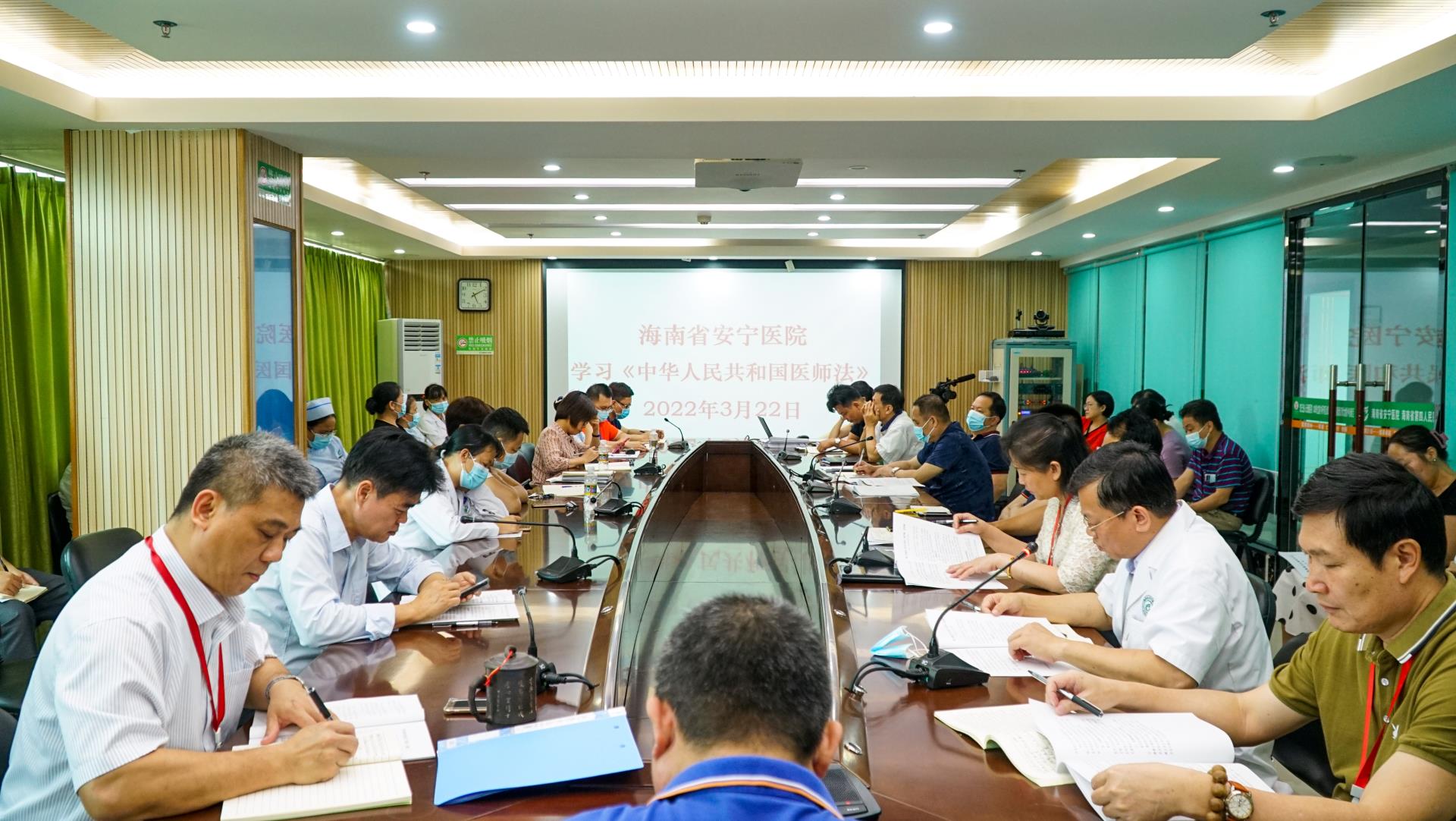 情色小说
召开理论中心组 （扩大）学习会