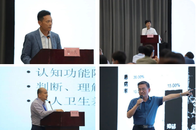 微信图片_20221110223639.png 微信图片_20221110223639.png