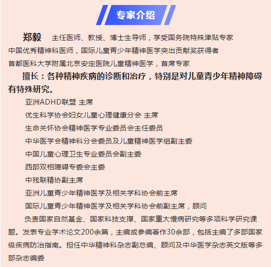 微信图片_20221219105217.png 微信图片_20221219105217.png