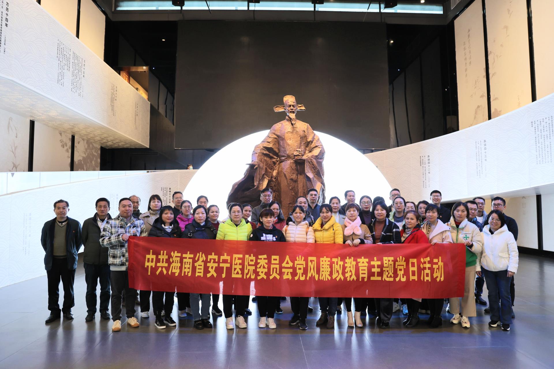 微信图片_20231223165519.jpg 微信图片_20231223165519.jpg