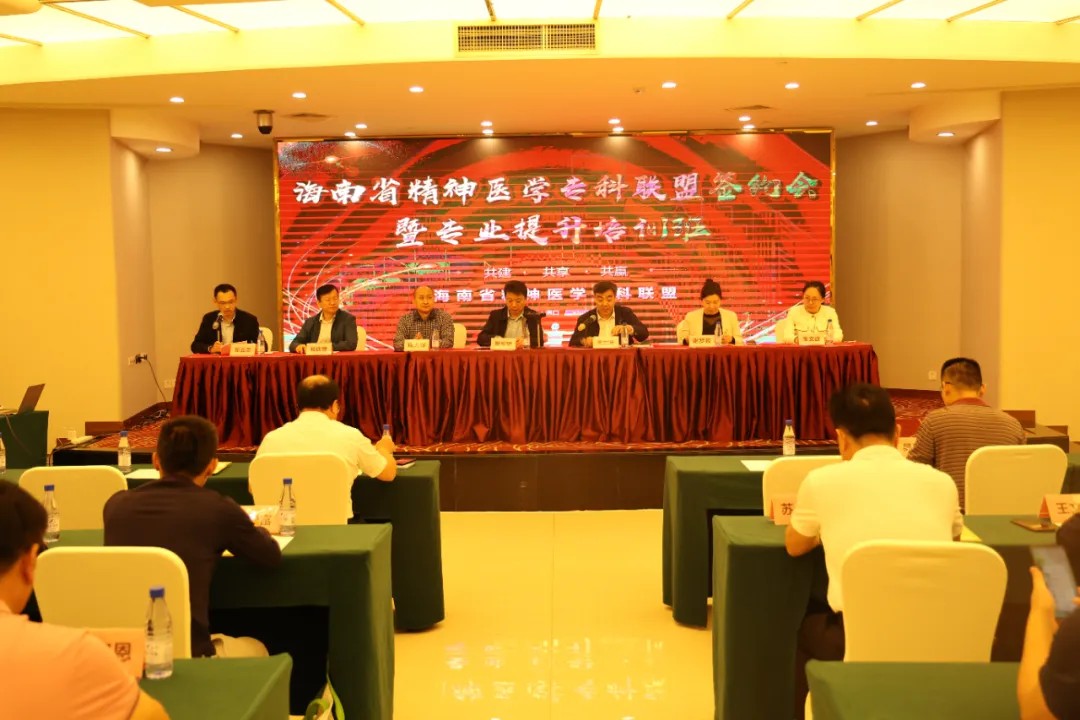 签约大景.jpg 签约大景.jpg