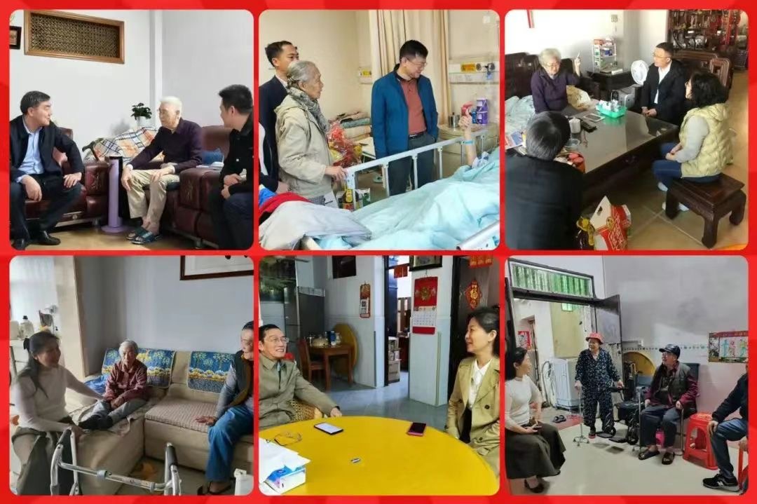 情色小说
开展 2025年春节走访慰问活动