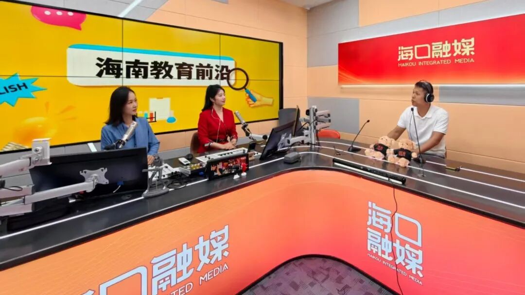 我院精神科专家走进直播间 教你破解青春期亲子关系难题