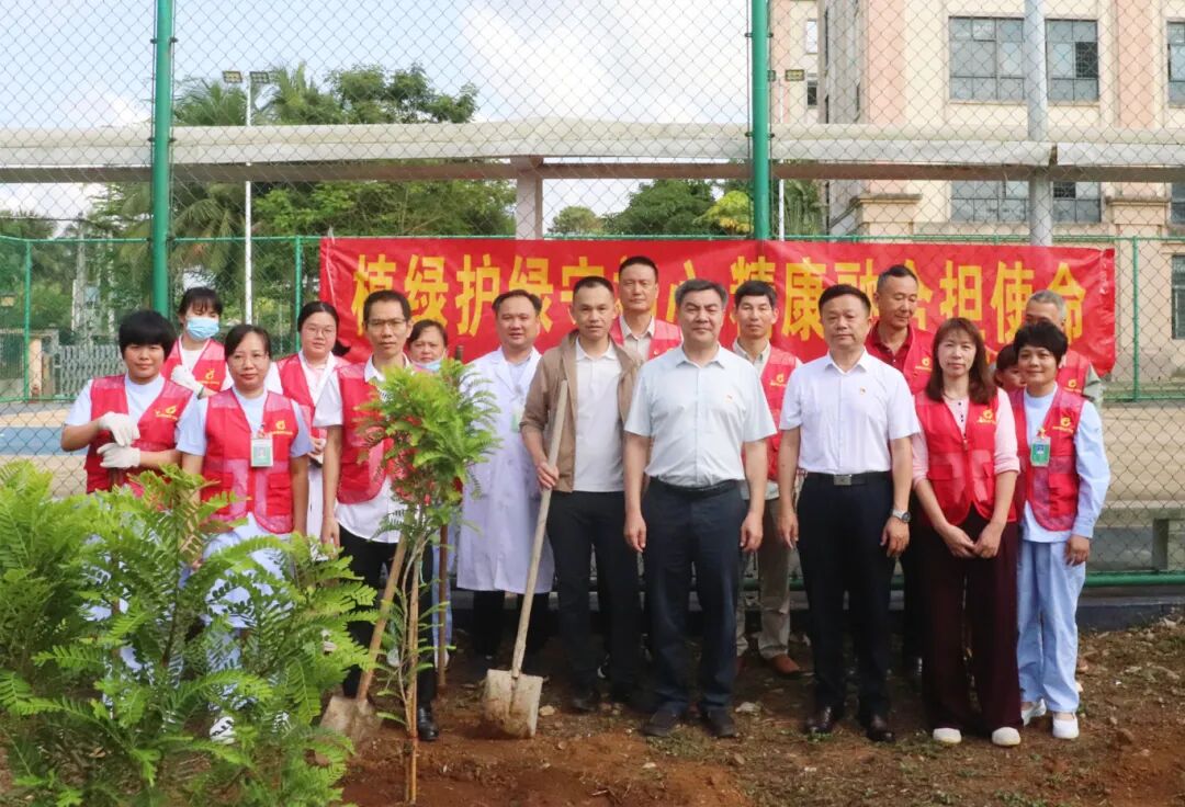 省安宁医院党委班子到东红分院开展安全保障检查暨主题党日活动
