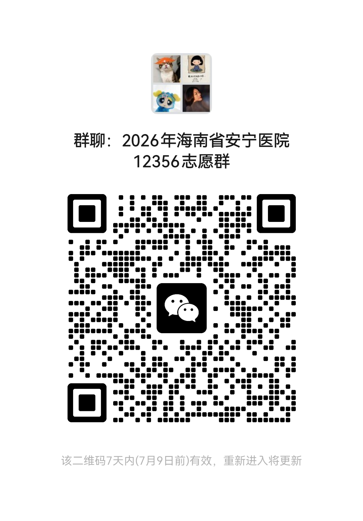 c60fadbcd66fff0b83e221e302d1ce1b.png