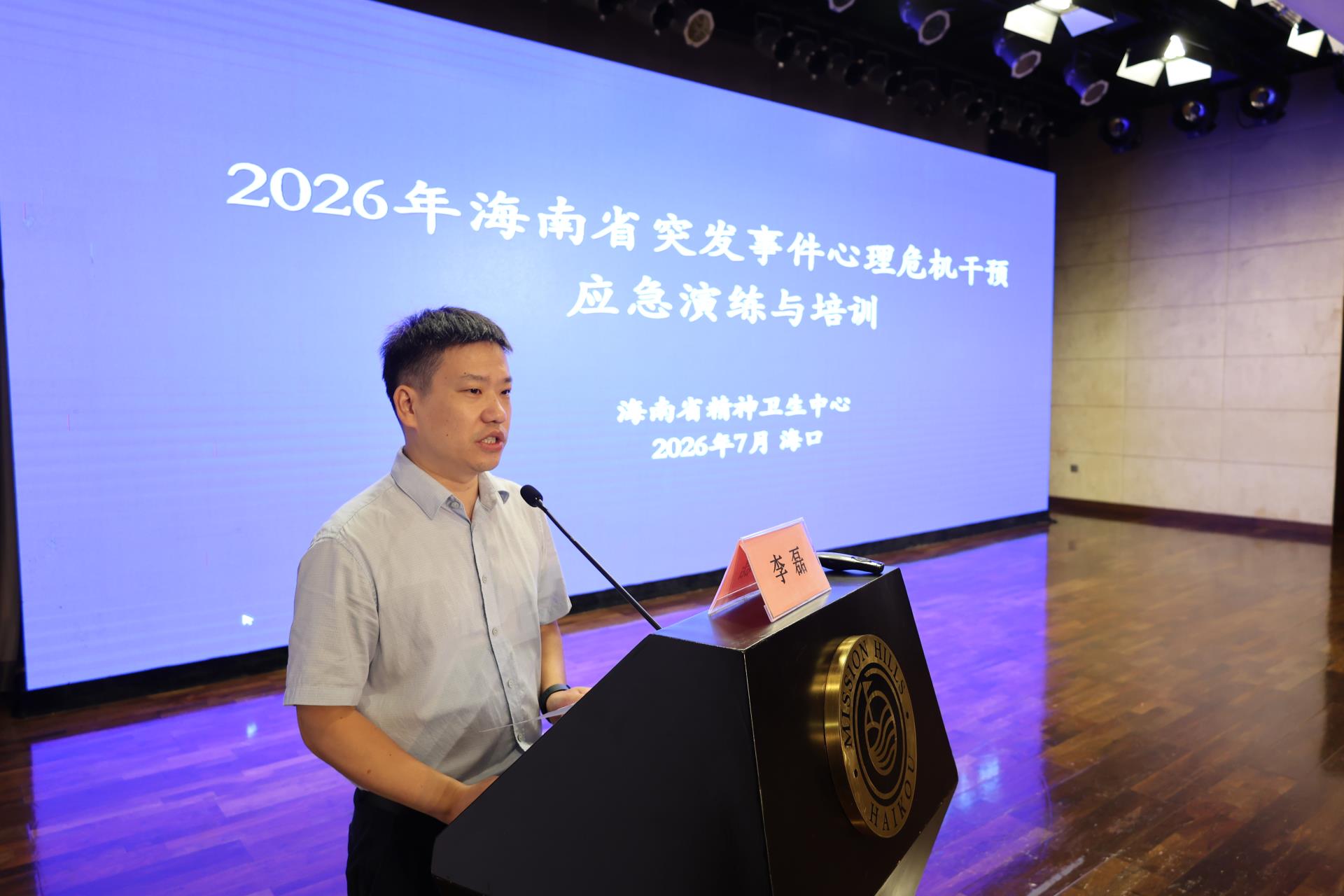 K15A2992.JPG
