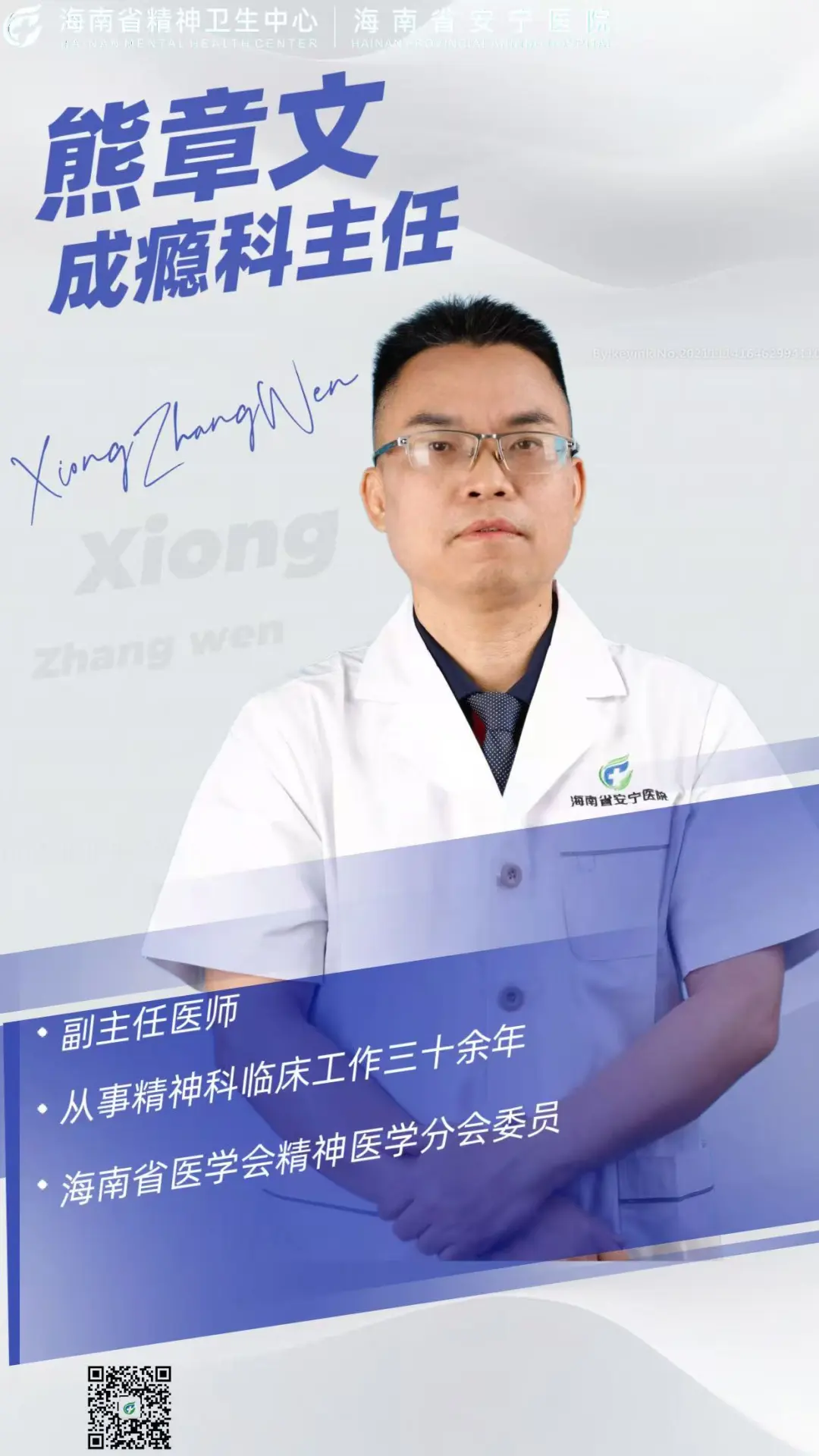 4730b802-7313-4ddf-ad3d-9ae6dd381ca4.png