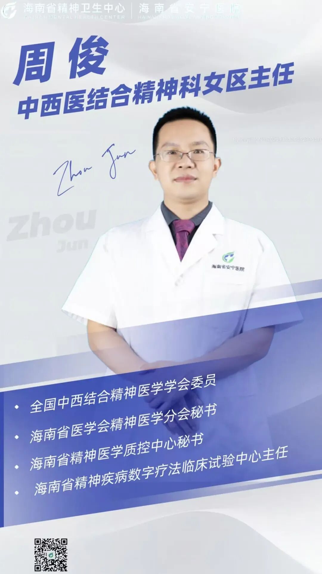 6ffb36c5-7882-430d-998f-0b4f90194d8f.jpg